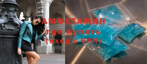 крисы Абдулино