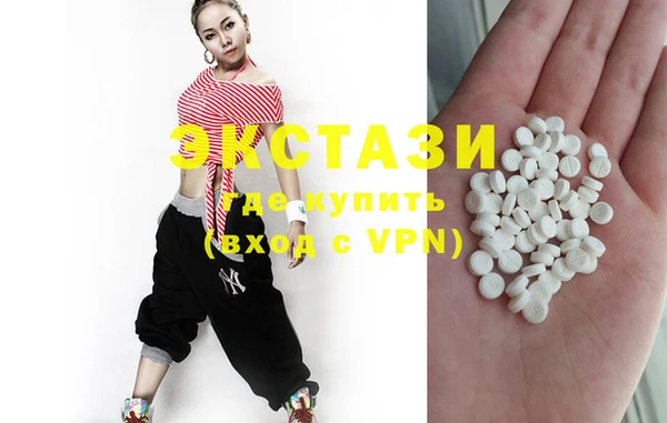 крисы Абдулино