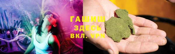 PSILOCYBIN Сатка