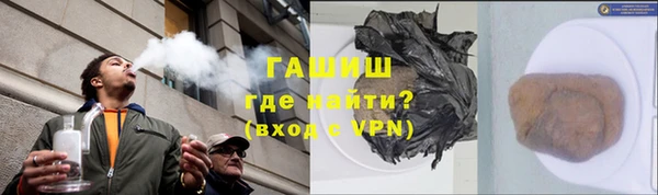 крисы Абдулино