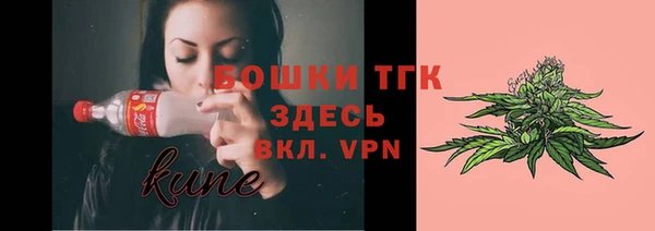меф Абинск