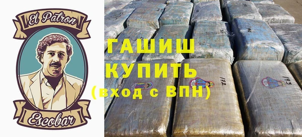 меф Абинск