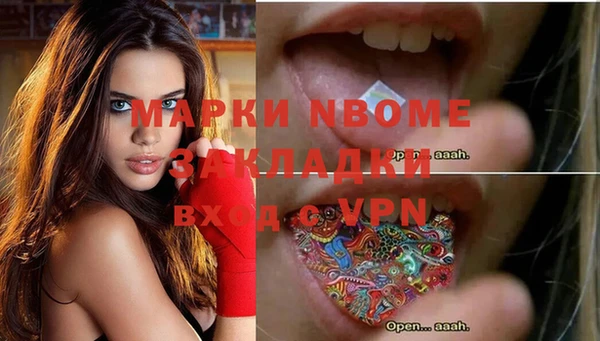 крисы Абдулино